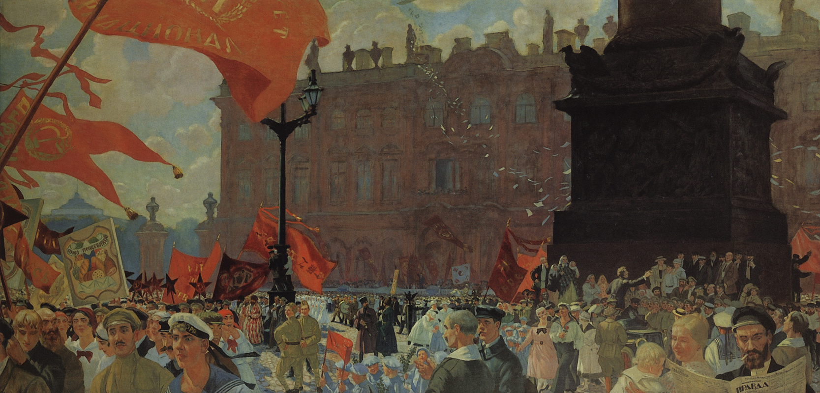 К исходу 1927 картина