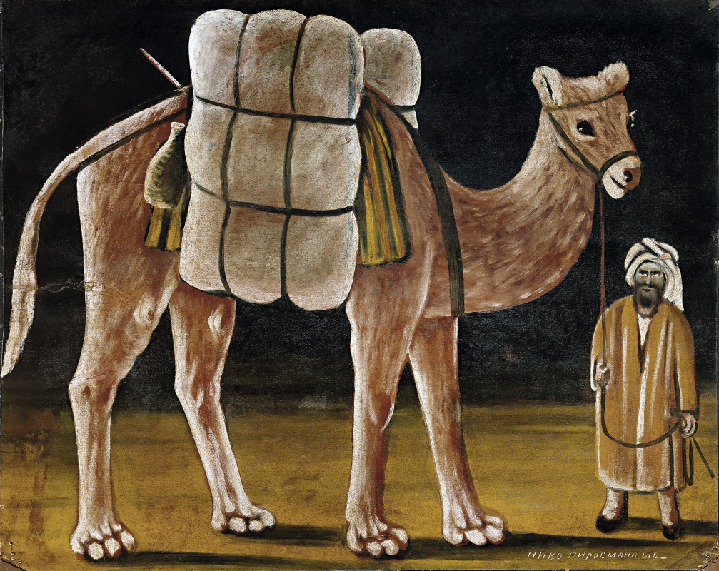 Нико Пиросмани картина верблюд