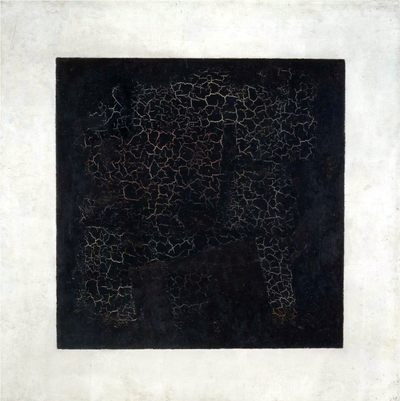 Kazimir Malevich. Black Suprematist square