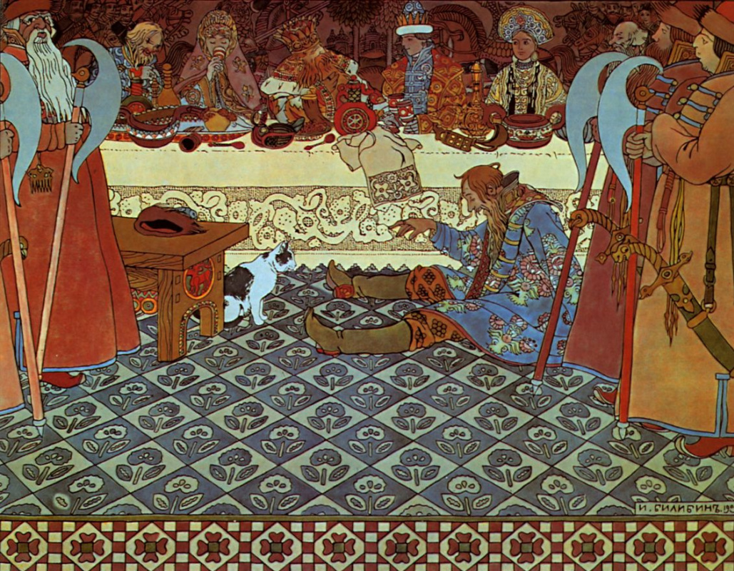 Ivan Yakovlevich Bilibin. Feast. Illustration to "The Tale of Tsar Saltan" by A. S. Pushkin