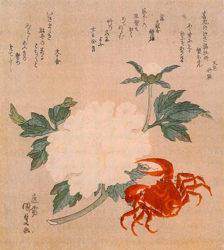 Utagawa Kunisada. Crab and peony