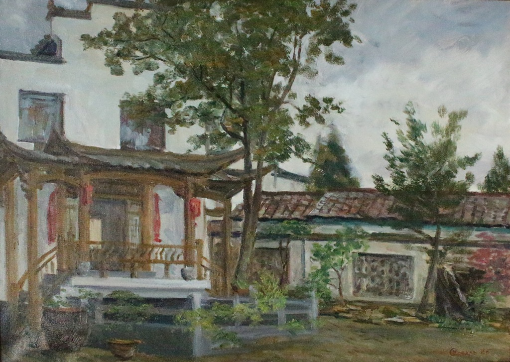 Сергей Григорьевич Коваль. "Chinese courtyard", from Huangshan H. M.