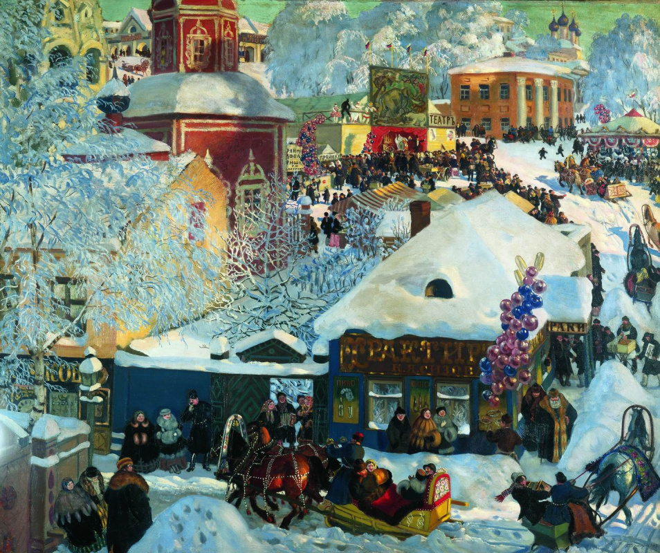 Boris Kustodiev. Winter. Shrovetide festivities