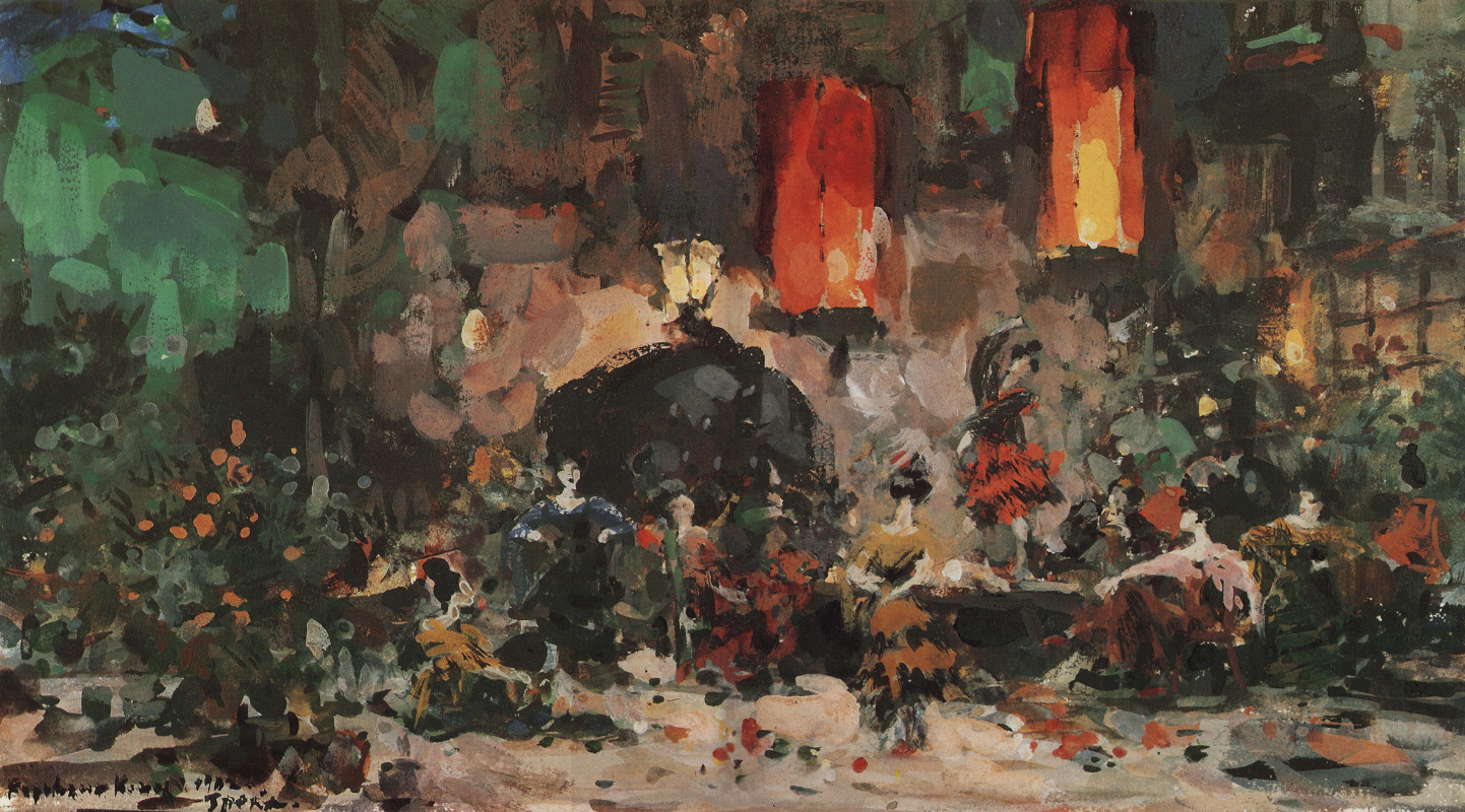 Konstantin Korovin. Spanish zucchini. Sketch for a stage setting for the ballet “Don Quixote” by LF Minkus on the stage of the Mariinsky Theater in St. Petersburg