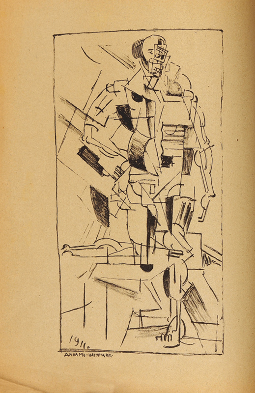 Kazimir Malevich. Dynamic figure from "On new systems in art"
