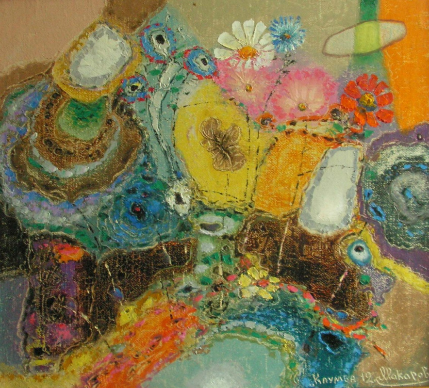 Alexander Georgievich Makarov. Flowerbed