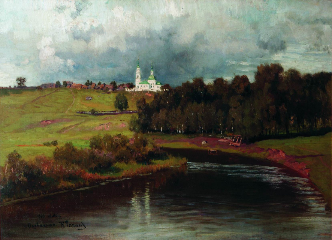 Ilya Efimovich Repin. View of the village Varvarina