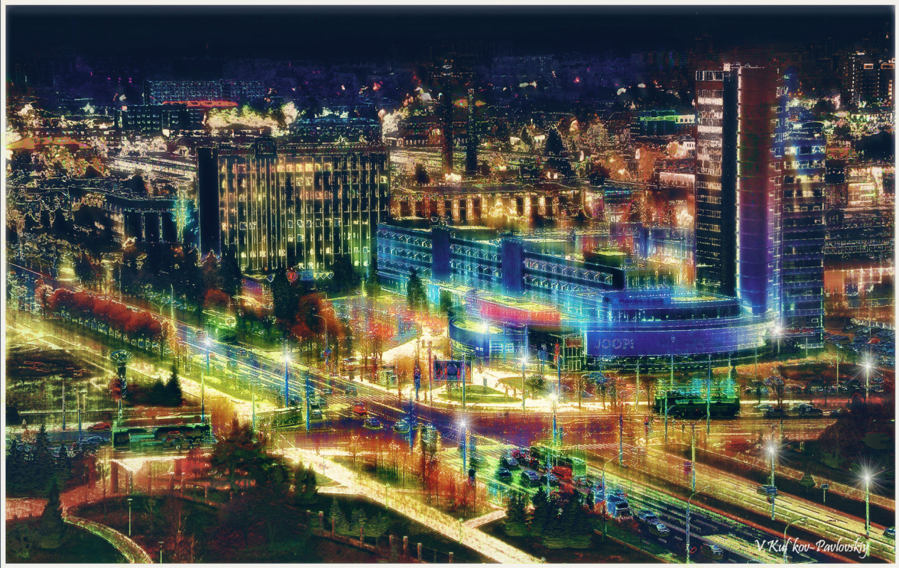 Pavlovsky. Independence Avenue