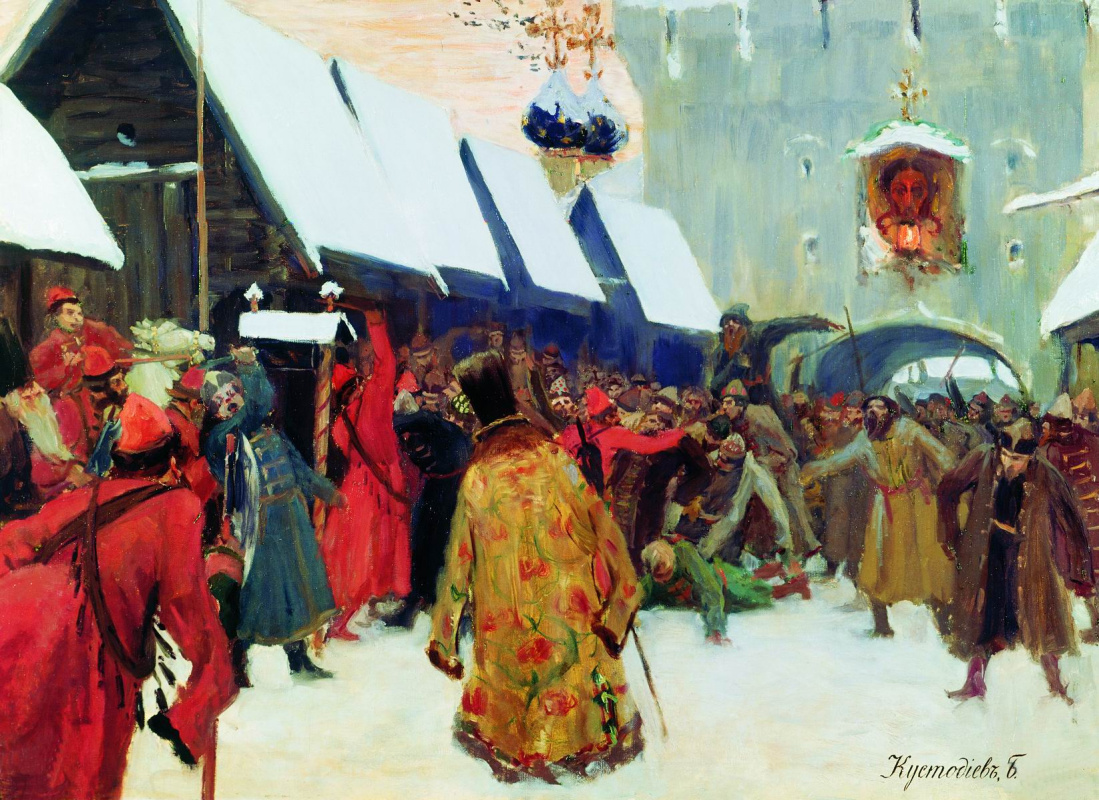 Boris Kustodiev. The indignation of the settlement against the boyars (the Revolt against the boyars in the old Russia)