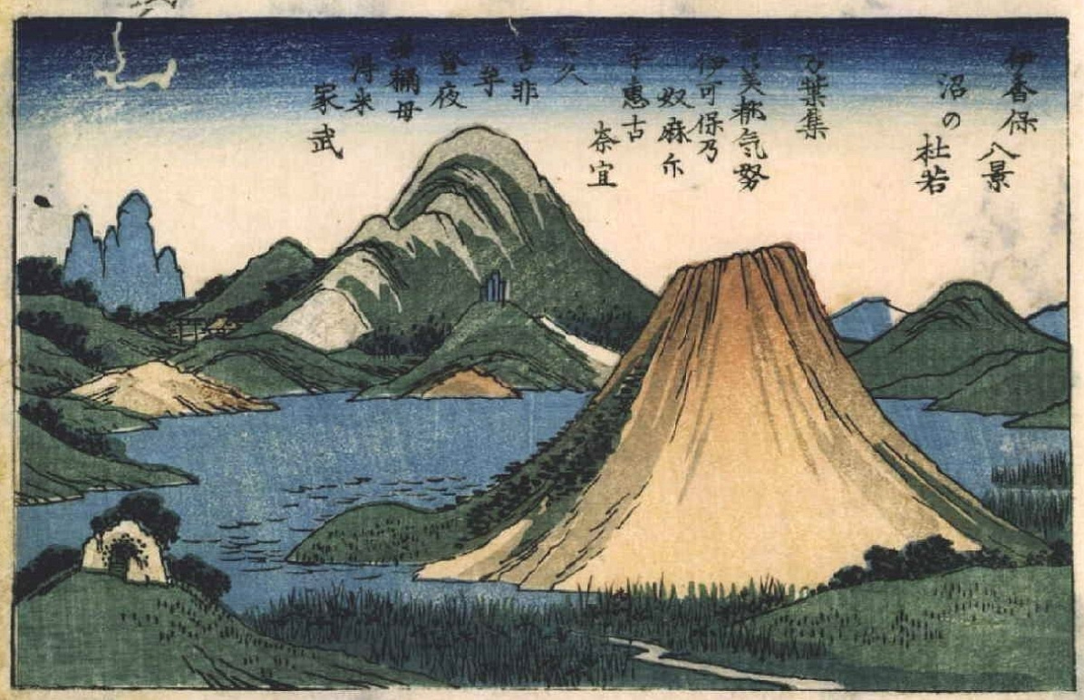 Utagawa Hiroshige. The types of Ikaho: irises on the shore of a mountain lake