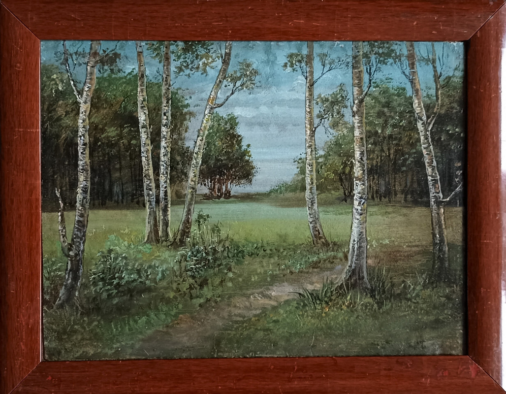 Nikolai Nikolaevich Becker. Summer landscape