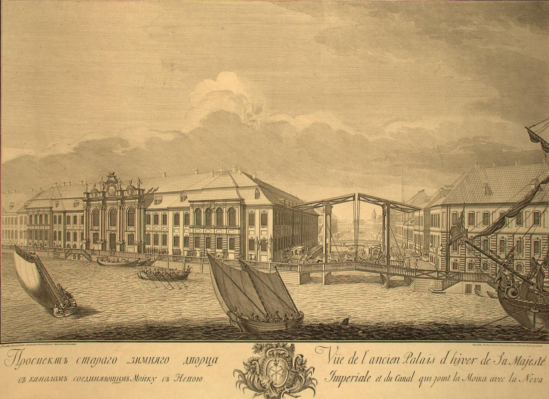 Махаев зимний дворец 1753