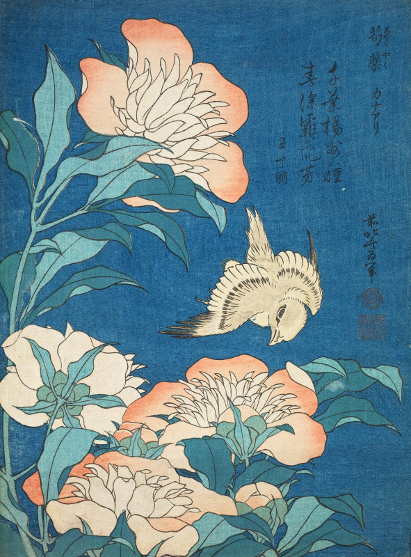 Katsushika Hokusai. Рeonies and sparrow
