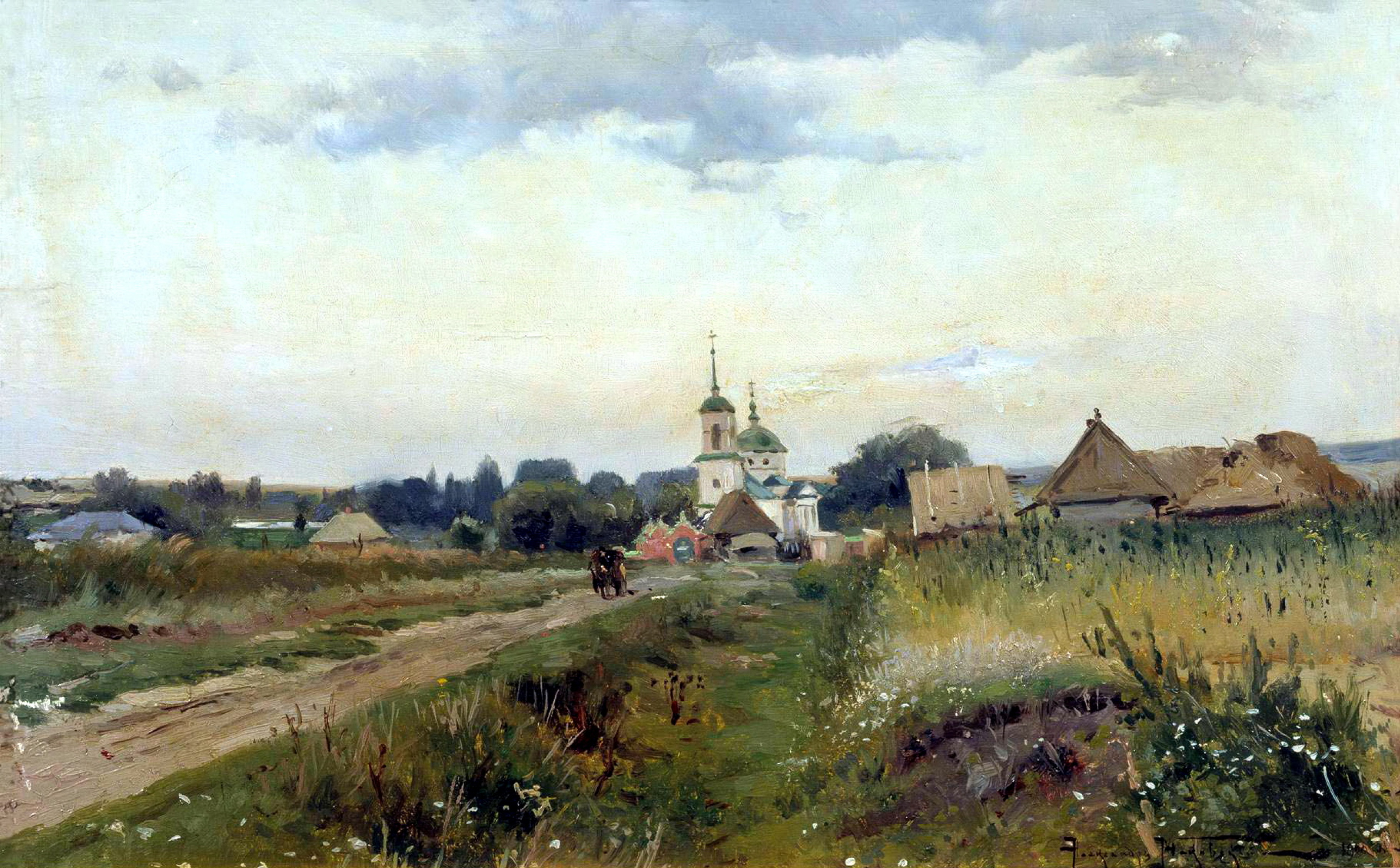 Русские Художники Фото