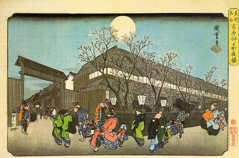 Utagawa Hiroshige. Flowering cherry trees in the evening on Nekonomori in esivere. The series "Famous places of the Eastern capital"