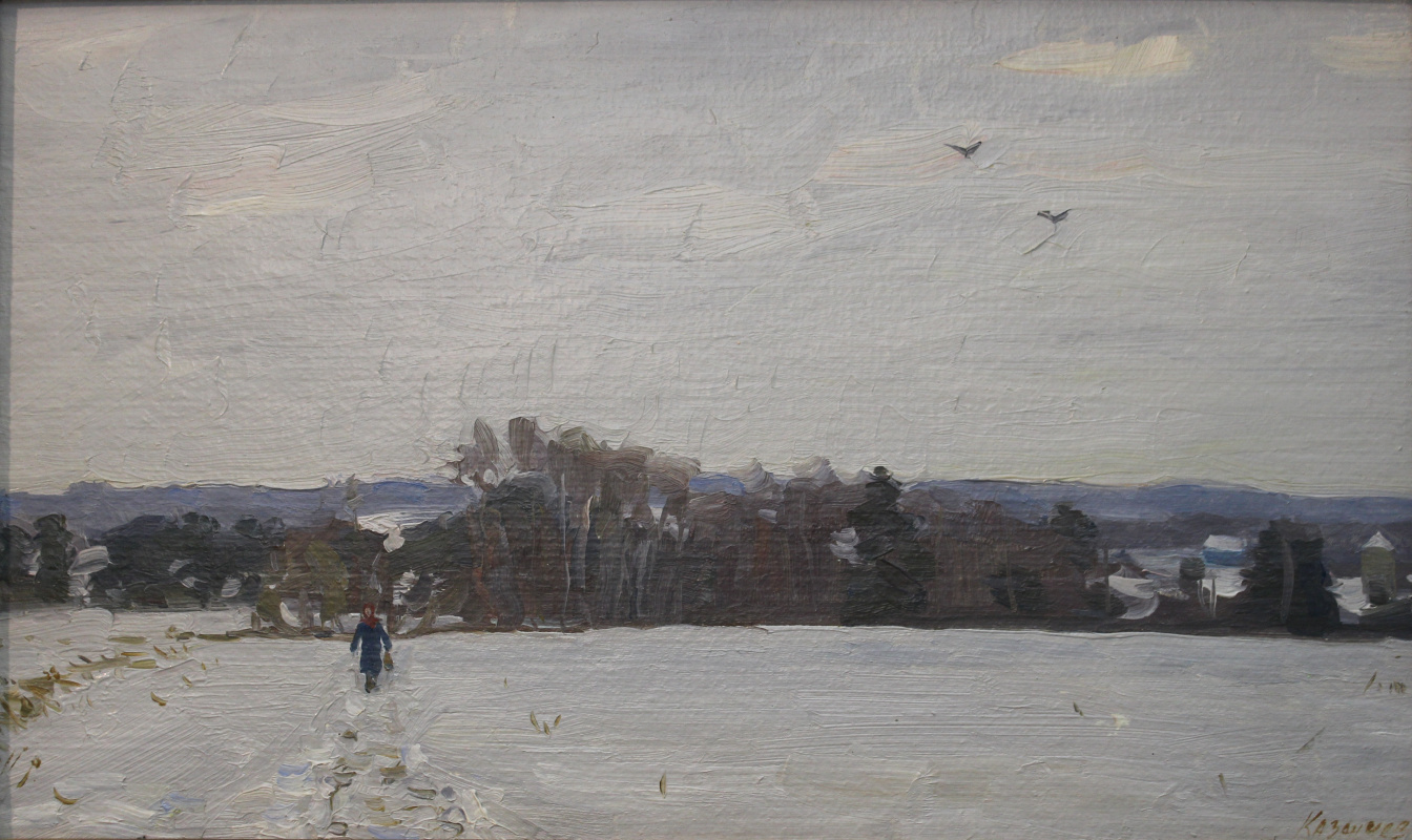 Eugene Alexandrovich Kazantsev. Winter Road.