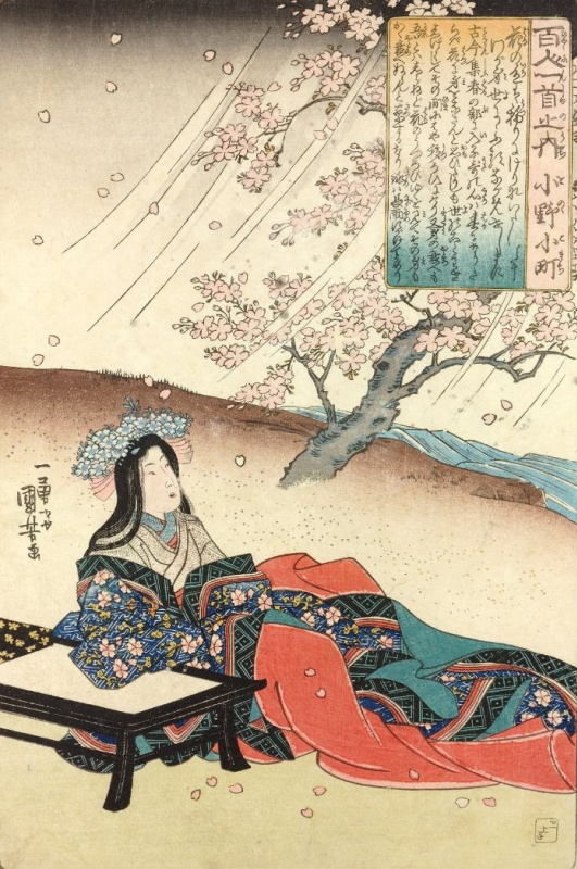 Utagawa Kuniyoshi. It is-but Komachi. It is-but Komachi sitting at his Desk, watching flying in the wind petals of the cherry blossoms. The series "one Hundred poems by one hundred poets"