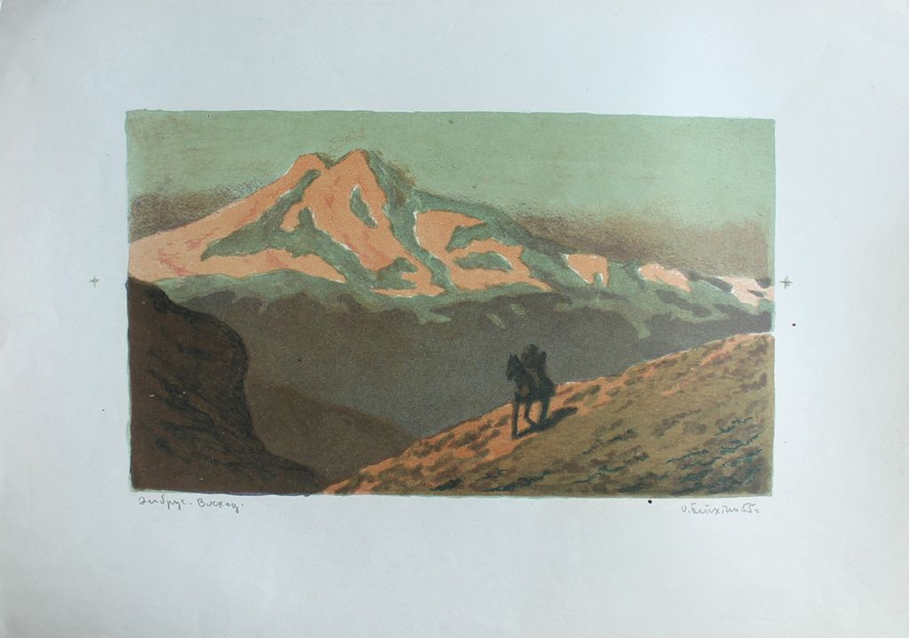 Orest Georgievich Betekhtin. Elbrus, Voskhod