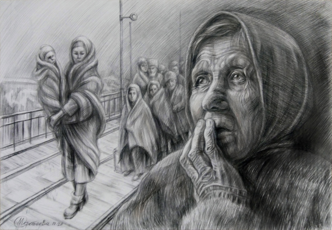 Депортации детей. Депортация иллюстрация. Депортация значок. Рисунок на тему депортация ингушского народа.