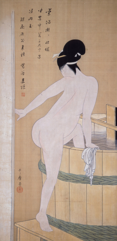 Kitagawa Utamaro. Swimming in cold water