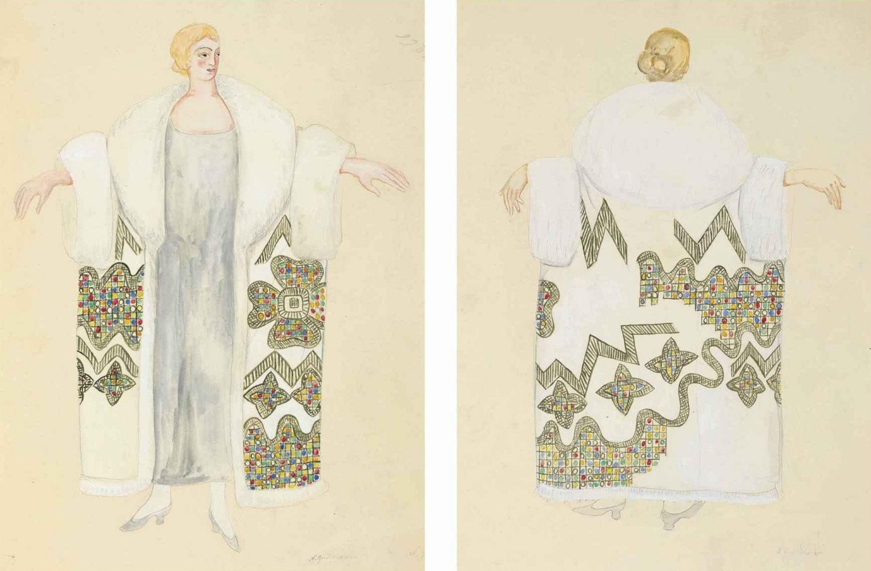 Наталья Гончарова. Четыре евангелиста (тетраптих), 1911