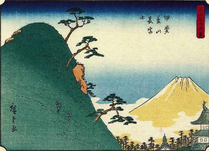 Utagawa Hiroshige. Fuji from the mountain dreamers to the province of Kai. The series "36 views of Fuji"