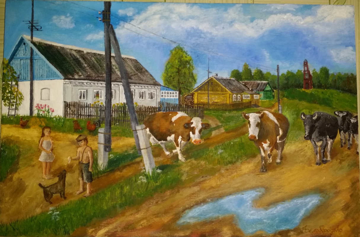 Alexander Beloborodko. Village