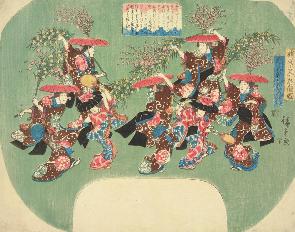 Utagawa Hiroshige. Dance of colors festival Vaca, in the province of Kii