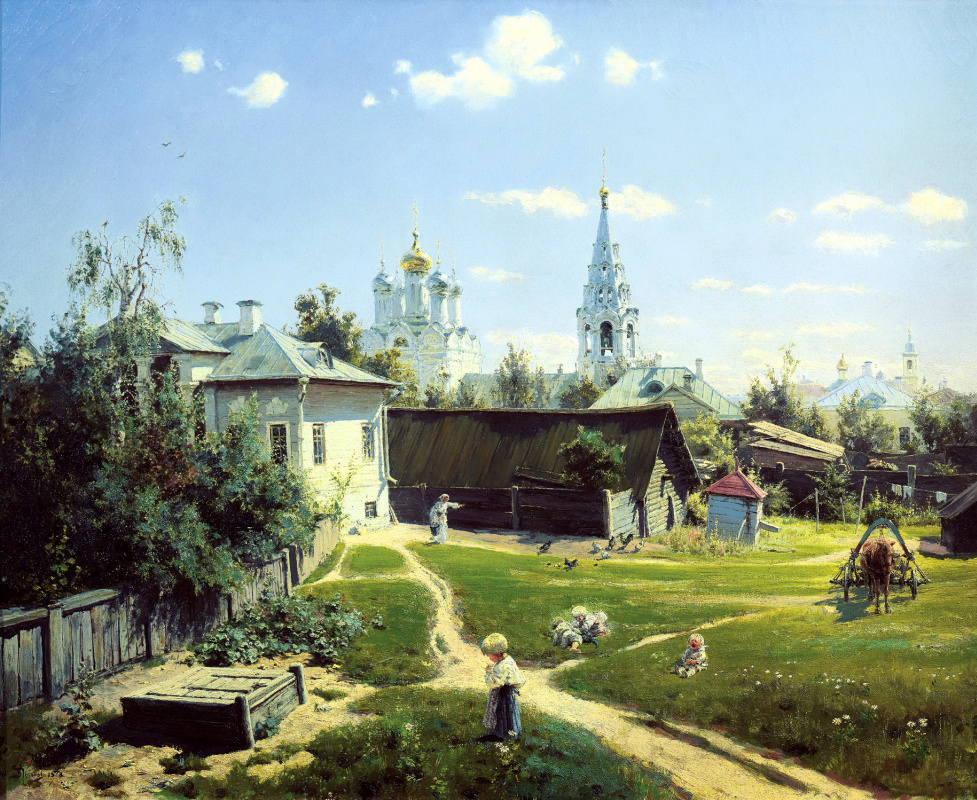 The Moscow courtyard