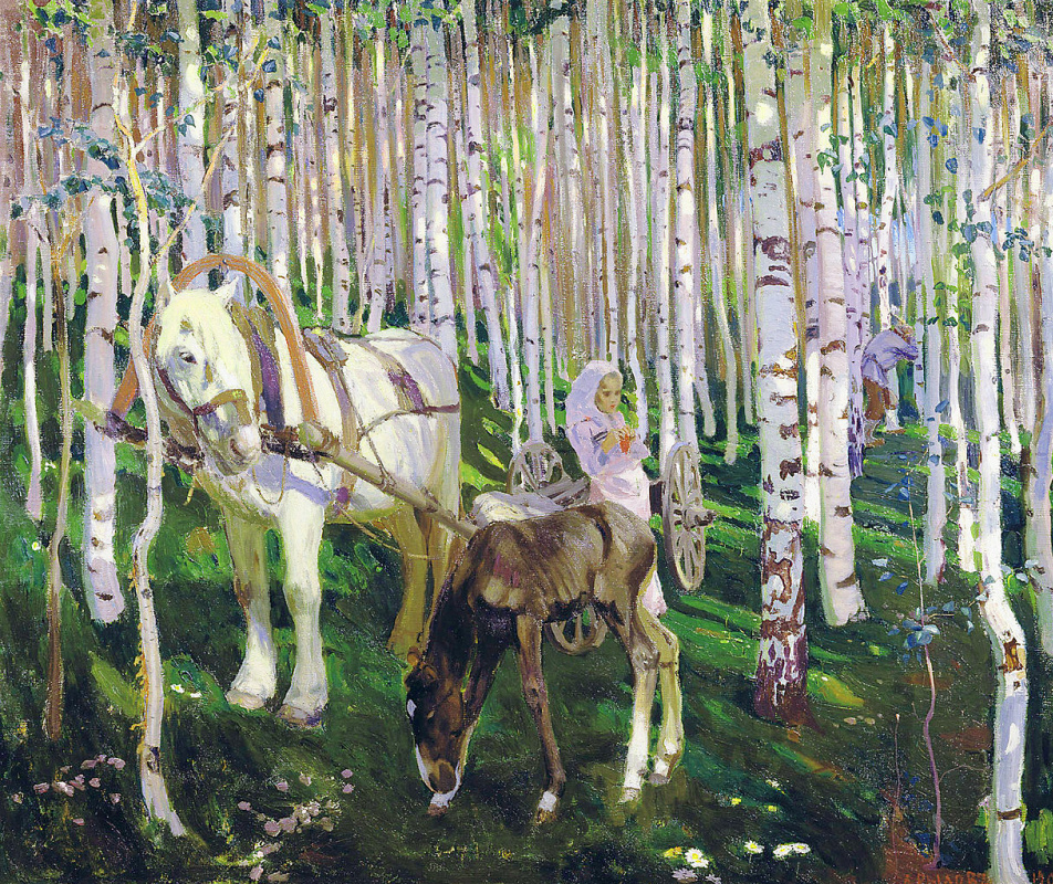Arkady Alexandrovich Rylov. In the woods