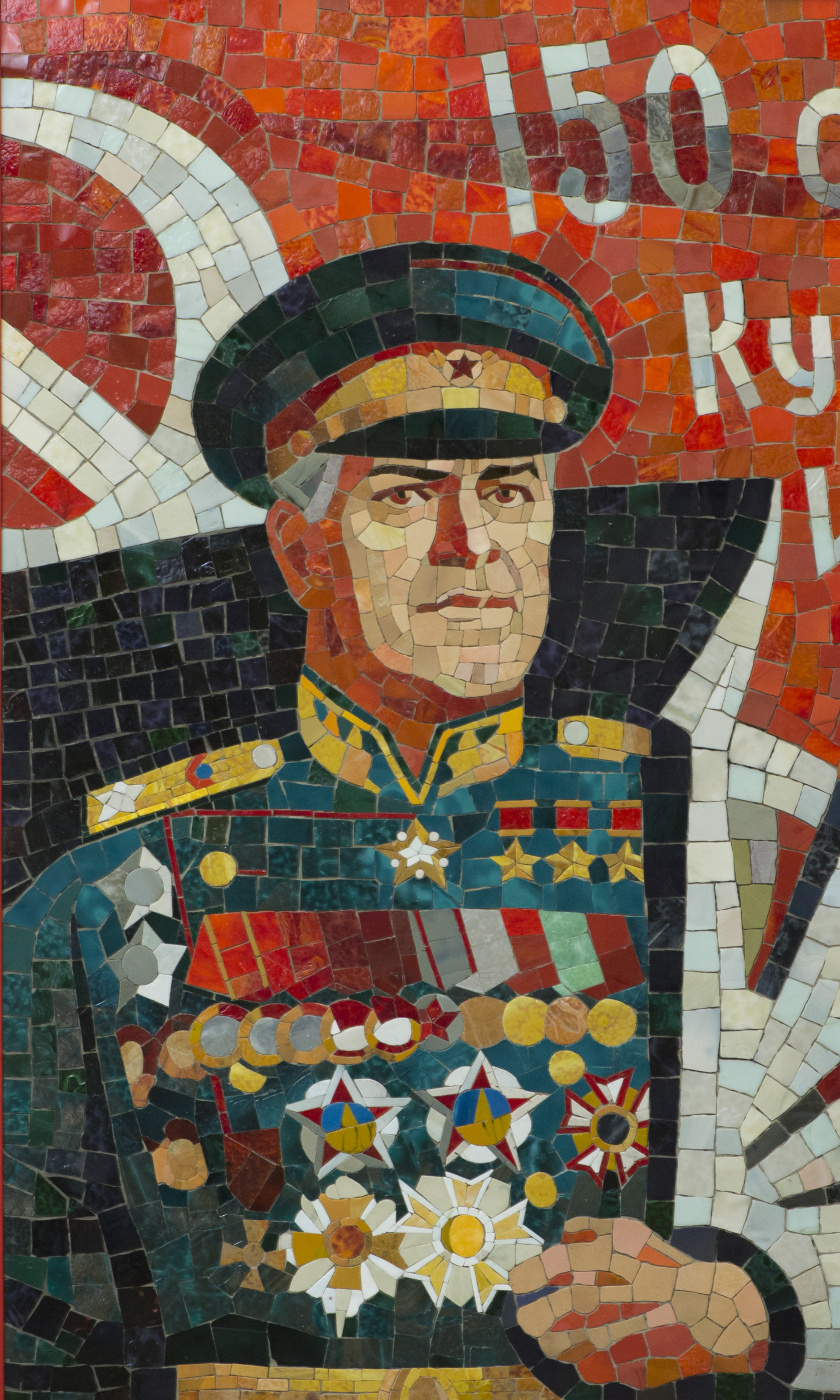 Roman Abdullin. A fragment of mosaic plate "Marshal of the Soviet Union G. K. Zhukov"