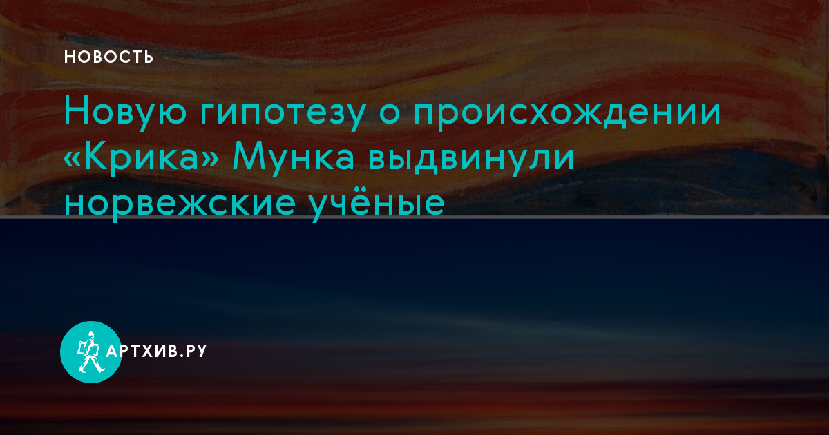 На семинар приехали 5 ученых из норвегии