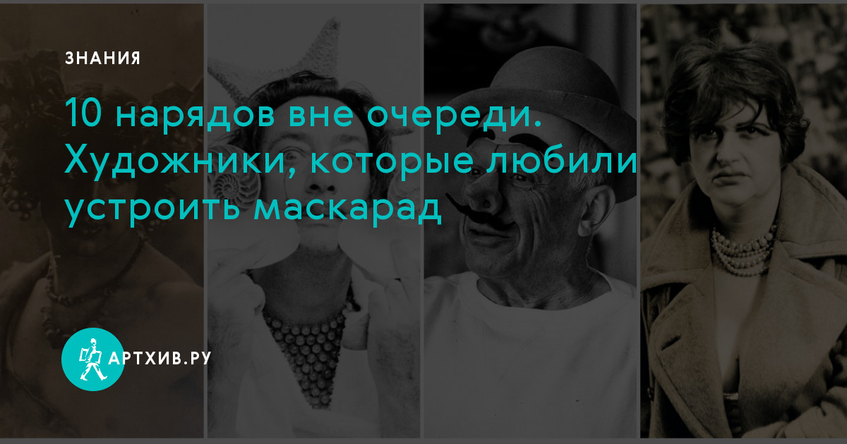 Наряд вне очереди что это. Эксперимент Карини Лэндиса. Ольга Густавовна Суок. Лидия Густавовна Суок. Ольга Суок-Олеша.