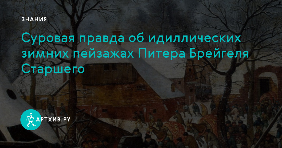 Безысходность жизни обездоленных людей. Хронология Вселенной Resident Evil. Русские вымирают. Вымирание русских. Как Остановить вымирание русских.